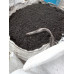 Biochar Multi-Purpose Compost (SF40)